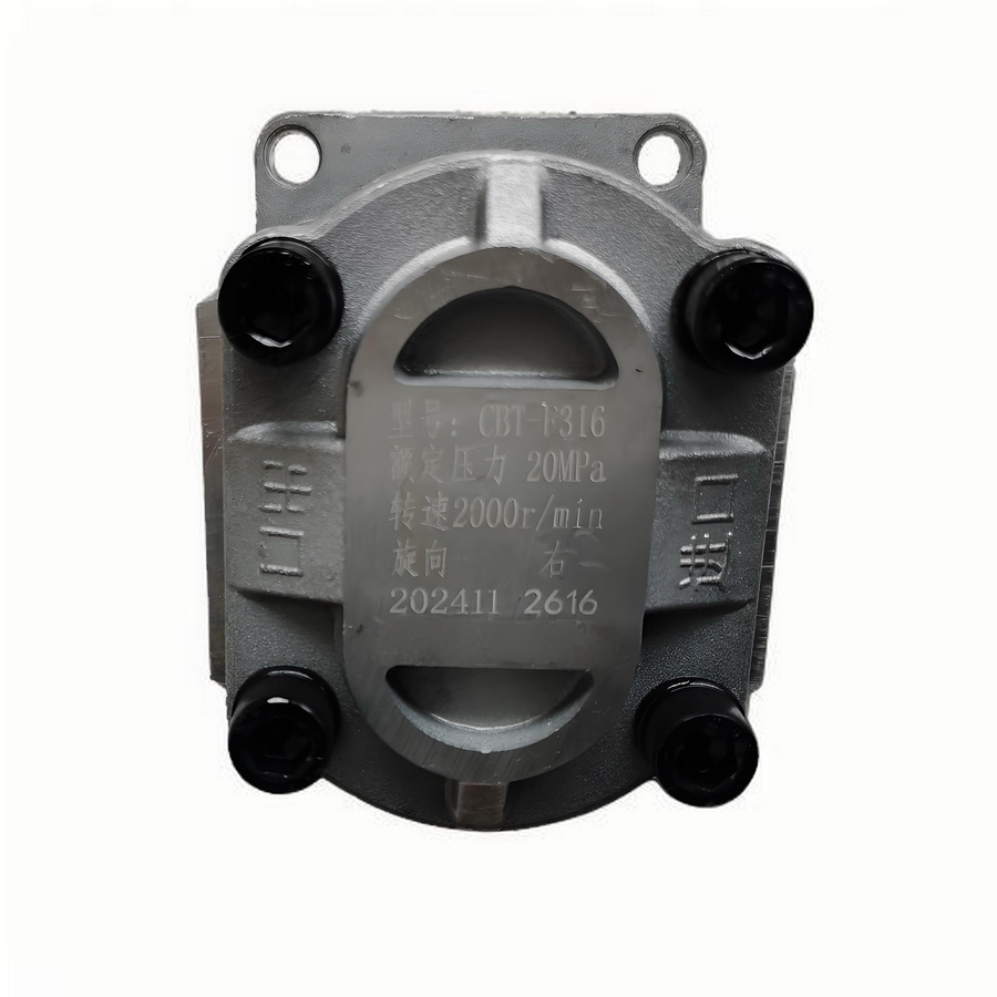 FLAND FL45 Wheel Loader Hydraulic Gear Pump CBT-F316 for Spare Parts - Bomba hidráulica para Cargadora de ruedas: foto 5 FLAND FL45 Wheel Loader Hydraulic Gear Pump CBT-F316 for Spare Parts - Bomba hidráulica para Cargadora de ruedas: foto 5
