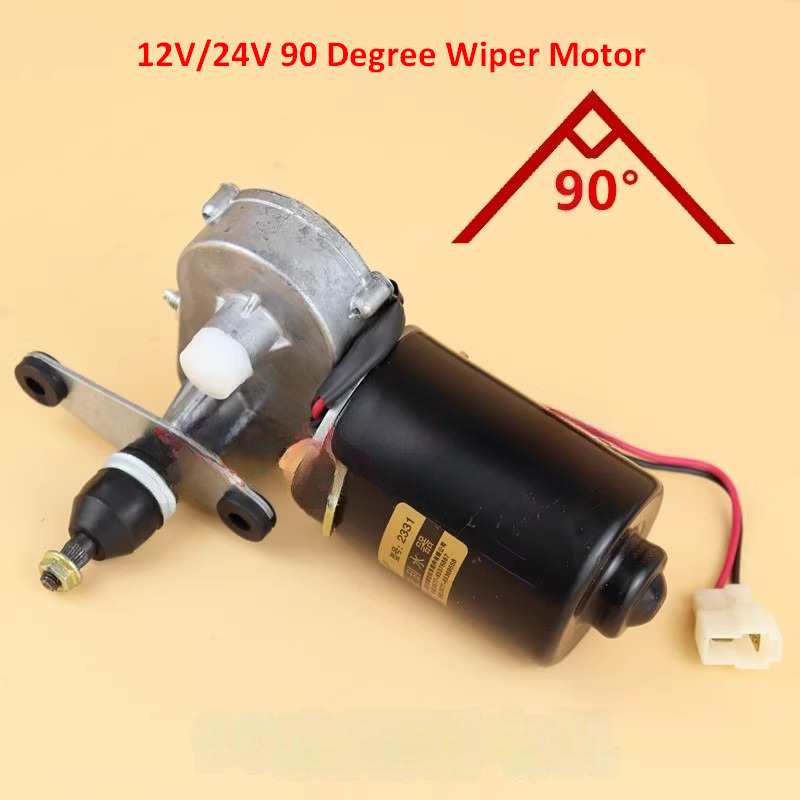 Limpiaparabrisas para Cargadora de ruedas nuevo Qingdao Promising Loader Windshield Wiper, Loader Wiper Motor Fits China Wheel Loader: foto 6 Limpiaparabrisas para Cargadora de ruedas nuevo Qingdao Promising Loader Windshield Wiper, Loader Wiper Motor Fits China Wheel Loader: foto 6