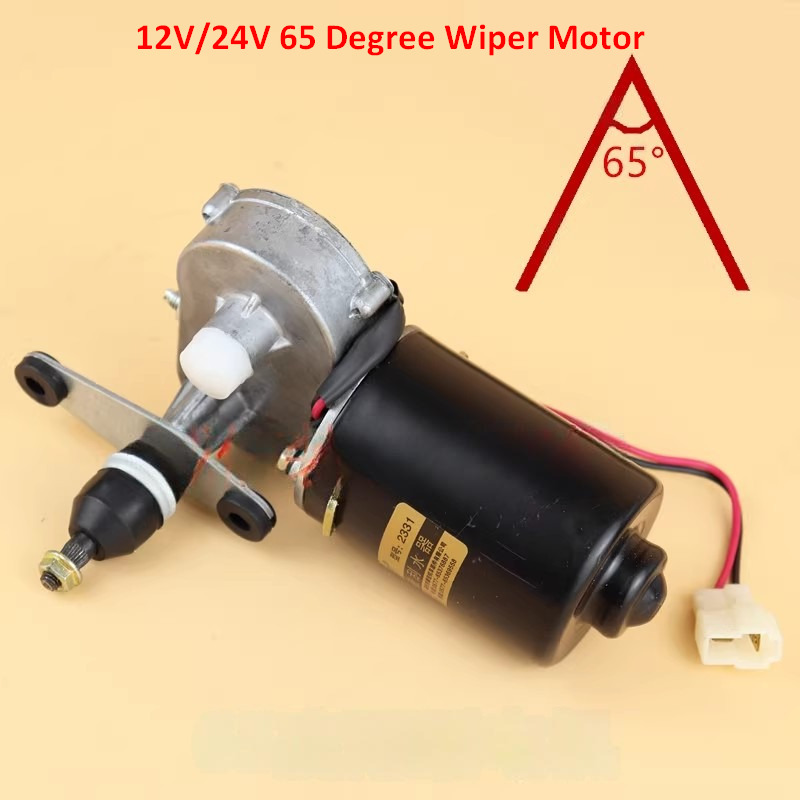 Limpiaparabrisas para Cargadora de ruedas nuevo Qingdao Promising Loader Windshield Wiper, Loader Wiper Motor Fits China Wheel Loader: foto 7 Limpiaparabrisas para Cargadora de ruedas nuevo Qingdao Promising Loader Windshield Wiper, Loader Wiper Motor Fits China Wheel Loader: foto 7