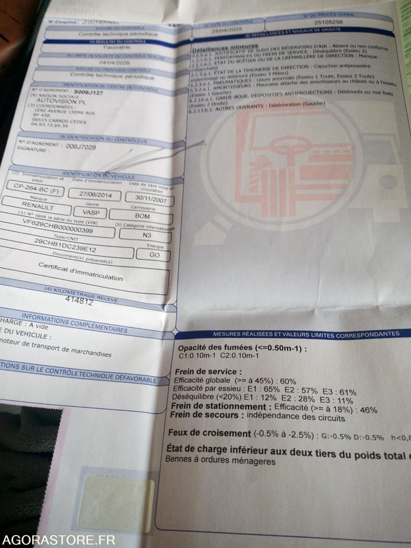 Leasing de Bom Renault 320DXI Bom Renault 320DXI: foto 12 Leasing de Bom Renault 320DXI Bom Renault 320DXI: foto 12