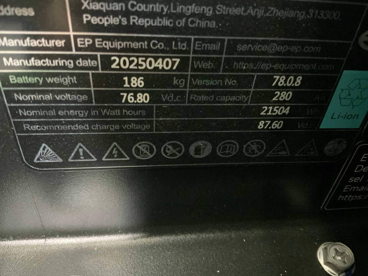 Carretilla elevadora EP - EFXZ-301-H - 4.8M TRIPLEX, LI-ION, FREE-LIFT, SIDE-SHIFT - FORKLIFT: foto 19 Carretilla elevadora EP - EFXZ-301-H - 4.8M TRIPLEX, LI-ION, FREE-LIFT, SIDE-SHIFT - FORKLIFT: foto 19