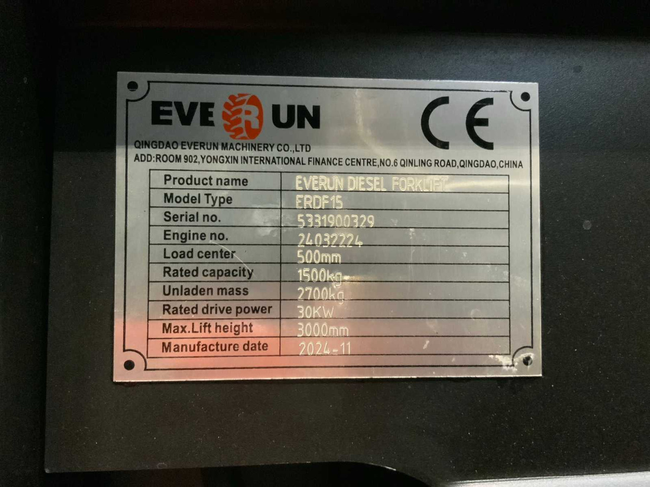 EVERUN - 2024 - ERDF15 - FORKLIFT 1.5T DIESEL - Carretilla elevadora: foto 5 EVERUN - 2024 - ERDF15 - FORKLIFT 1.5T DIESEL - Carretilla elevadora: foto 5