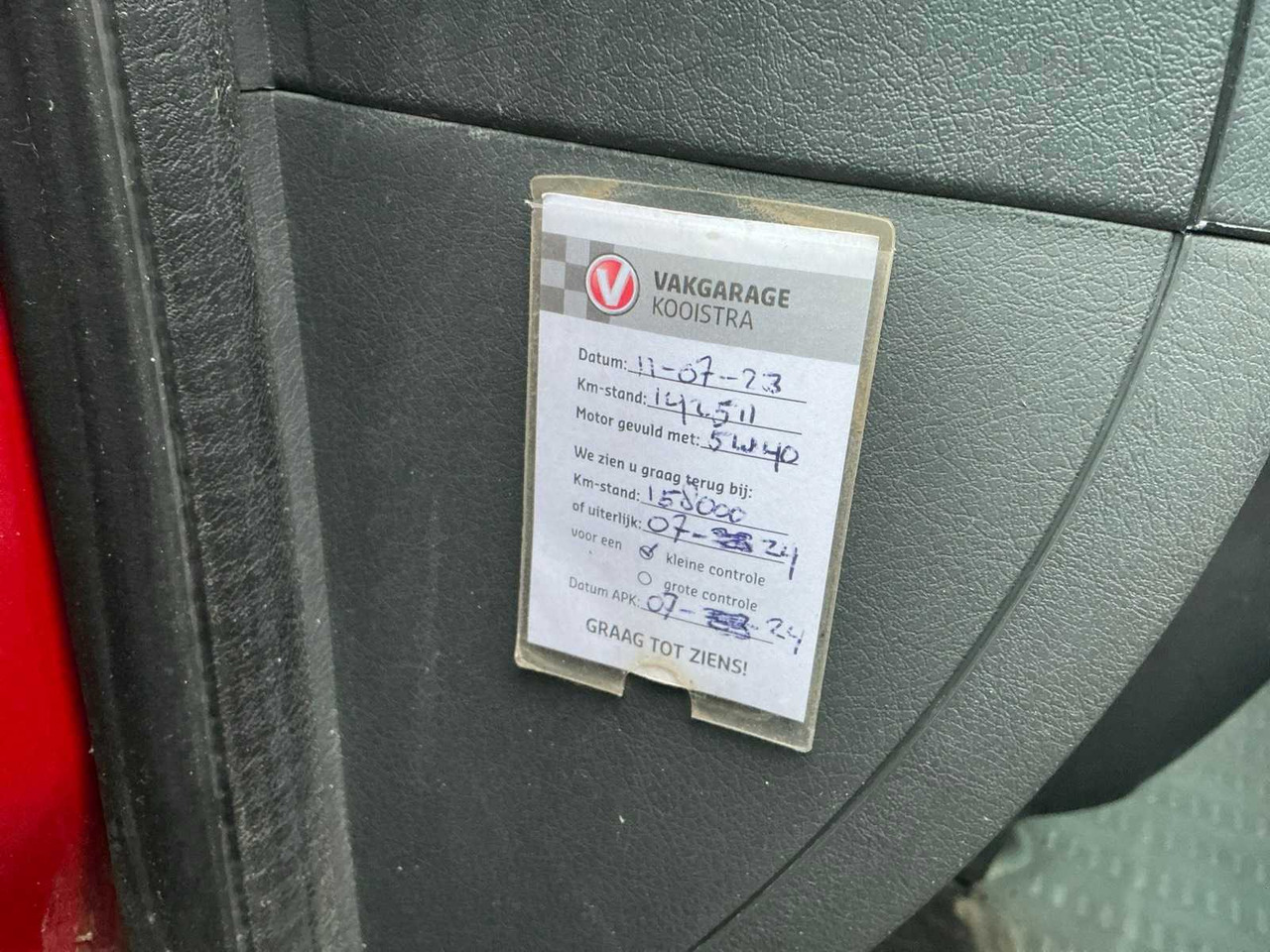 Furgoneta 2008 FIAT SCUDO MULTIJET COMMERCIAL VEHICLE: foto 15 Furgoneta 2008 FIAT SCUDO MULTIJET COMMERCIAL VEHICLE: foto 15