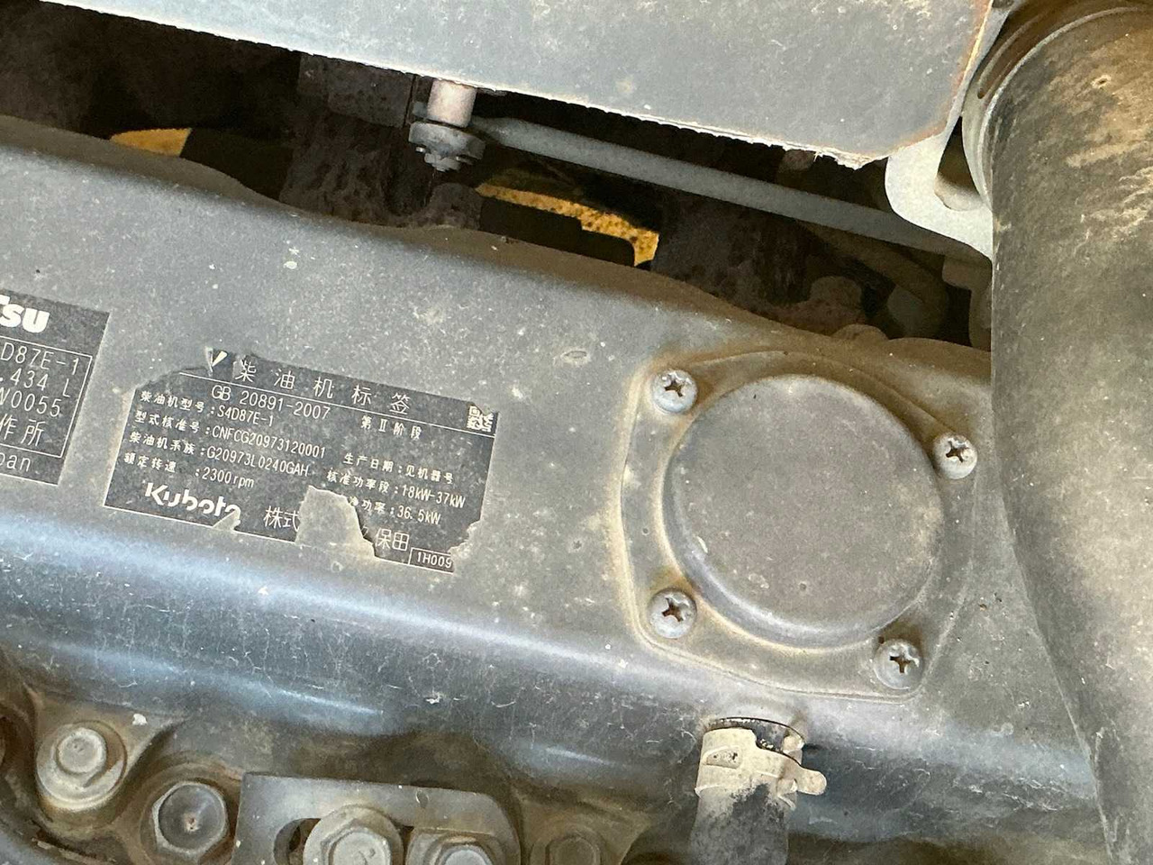 Komatsu KOMATSU - PC 56 -7 - MINI-EXCAVATOR - 2007 - Miniexcavadora: foto 4 Komatsu KOMATSU - PC 56 -7 - MINI-EXCAVATOR - 2007 - Miniexcavadora: foto 4