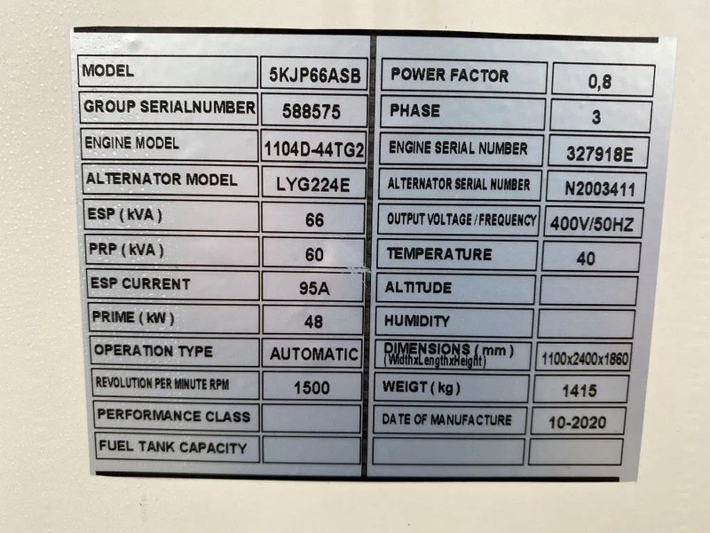 Generador industriale nuevo Perkins 66 kVA Silent generatorset New !: foto 14 Generador industriale nuevo Perkins 66 kVA Silent generatorset New !: foto 14