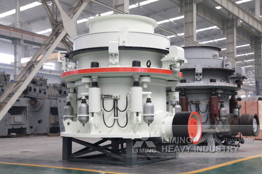 Liming Limestone Cone Crusher with Vibrating Screen - Maquinaria para minería: foto 4 Liming Limestone Cone Crusher with Vibrating Screen - Maquinaria para minería: foto 4