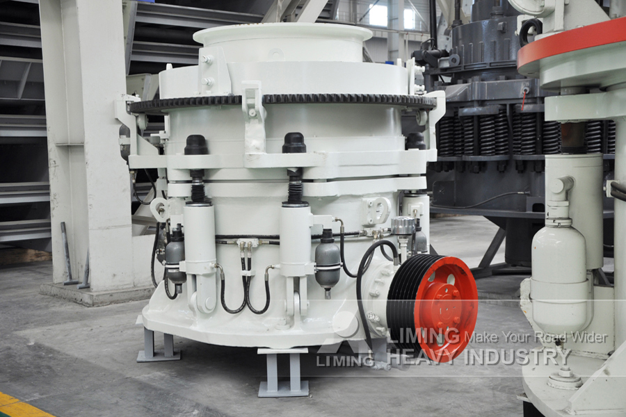 Liming Limestone Cone Crusher with Vibrating Screen - Maquinaria para minería: foto 2 Liming Limestone Cone Crusher with Vibrating Screen - Maquinaria para minería: foto 2