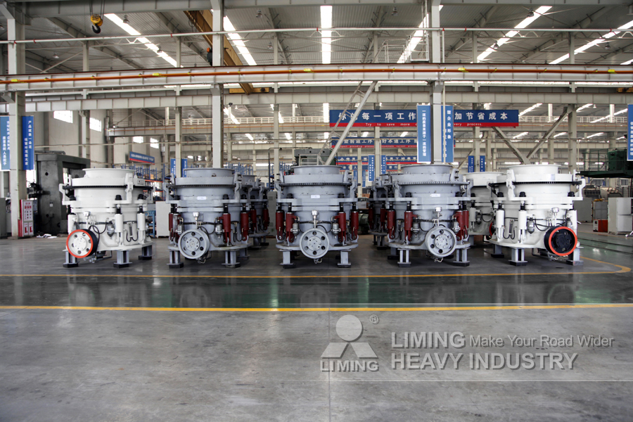 Liming Limestone Cone Crusher with Vibrating Screen - Maquinaria para minería: foto 5 Liming Limestone Cone Crusher with Vibrating Screen - Maquinaria para minería: foto 5