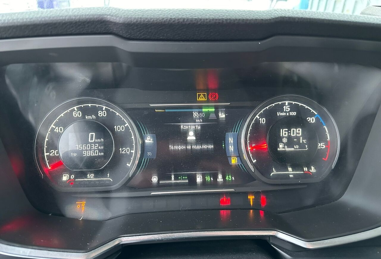 Camión chasis Scania R520 8x4 ADR: foto 14 Camión chasis Scania R520 8x4 ADR: foto 14