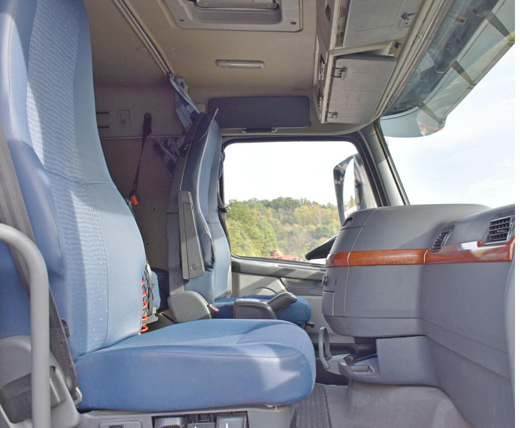 Leasing de Volvo FH 520 * EPSILON E260L83 * Anhänger /6x4 Volvo FH 520 * EPSILON E260L83 * Anhänger /6x4: foto 12 Leasing de Volvo FH 520 * EPSILON E260L83 * Anhänger /6x4 Volvo FH 520 * EPSILON E260L83 * Anhänger /6x4: foto 12