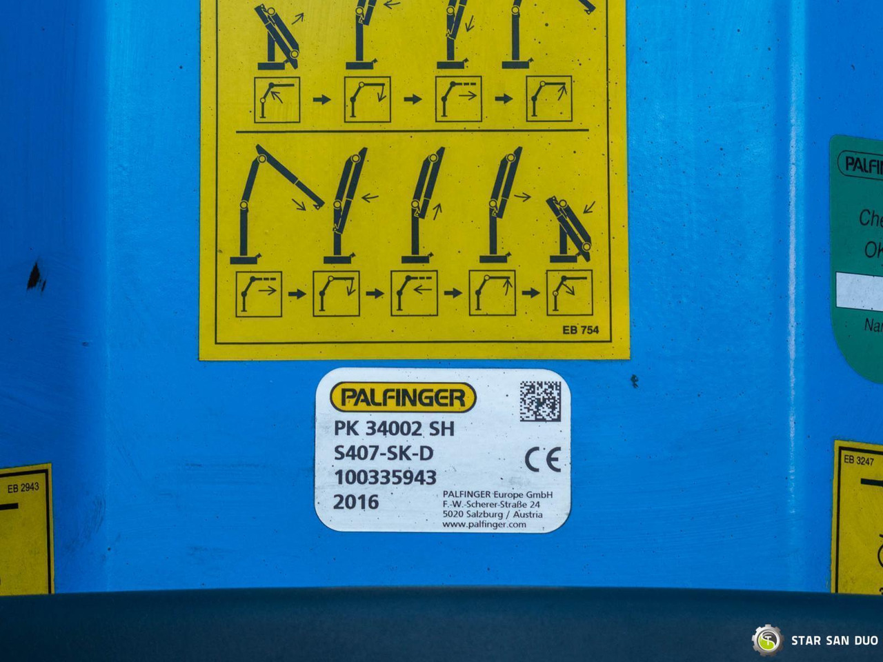 Camión grúa : foto 24 Camión grúa : foto 24