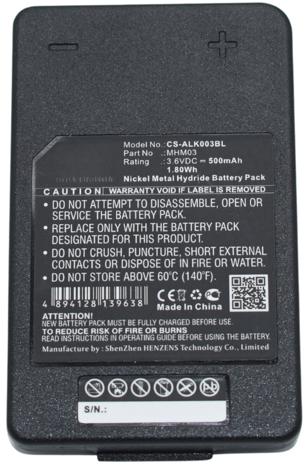 Compatible Autec Battery R0BATT00E11A0, MHM03 - Acumulador para Grúa para camión: foto 3 Compatible Autec Battery R0BATT00E11A0, MHM03 - Acumulador para Grúa para camión: foto 3
