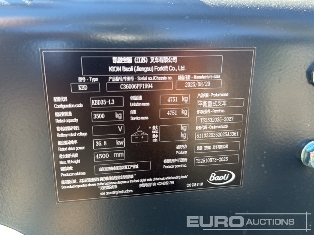 Carretilla elevadora Unused 2025 Baoli KBD35: foto 30 Carretilla elevadora Unused 2025 Baoli KBD35: foto 30