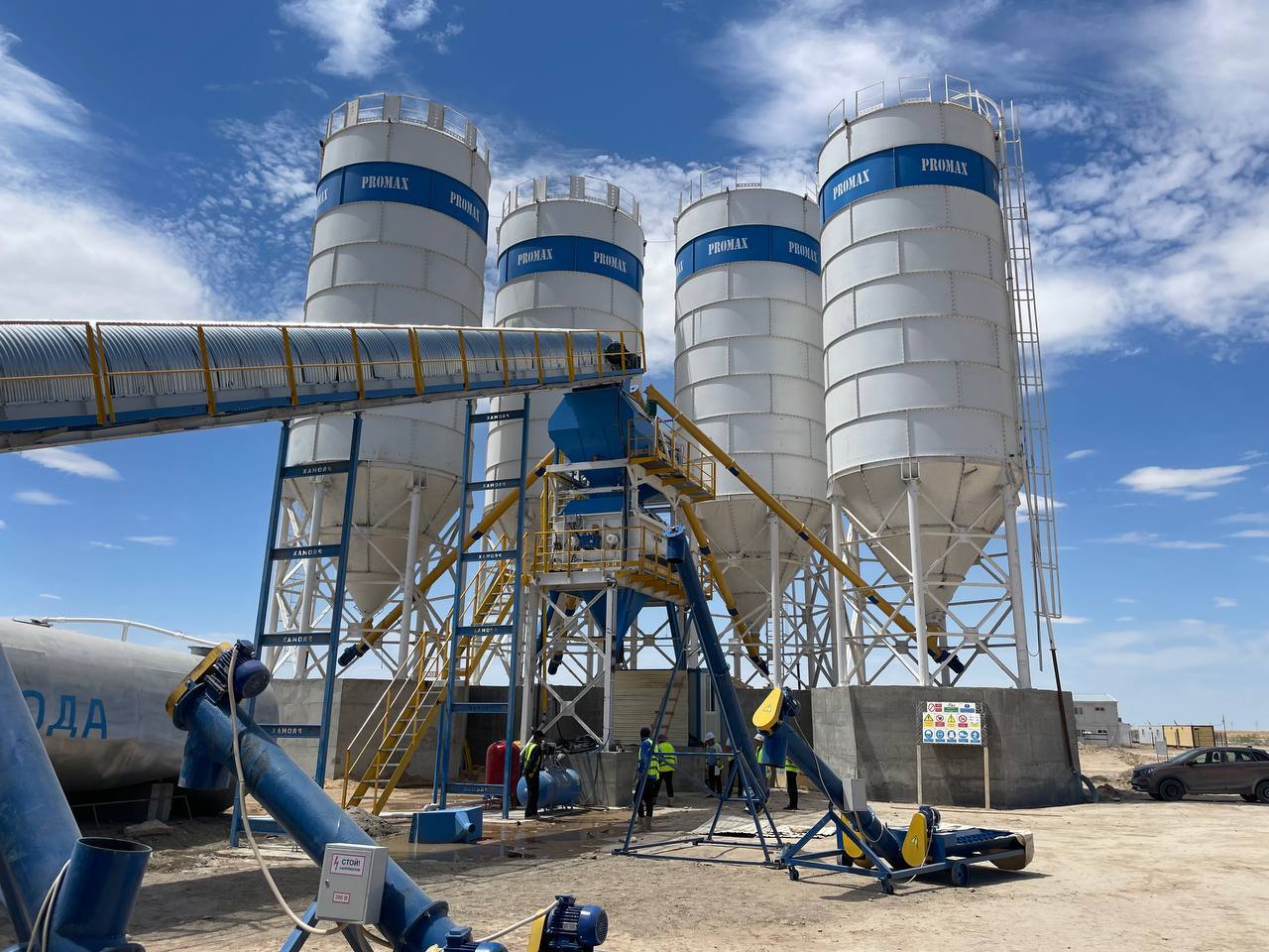 PROMAX STATIONARY CONCRETE BATCHING PLANT S200-TWN (200m3/h) - Planta de hormigón: foto 2 PROMAX STATIONARY CONCRETE BATCHING PLANT S200-TWN (200m3/h) - Planta de hormigón: foto 2