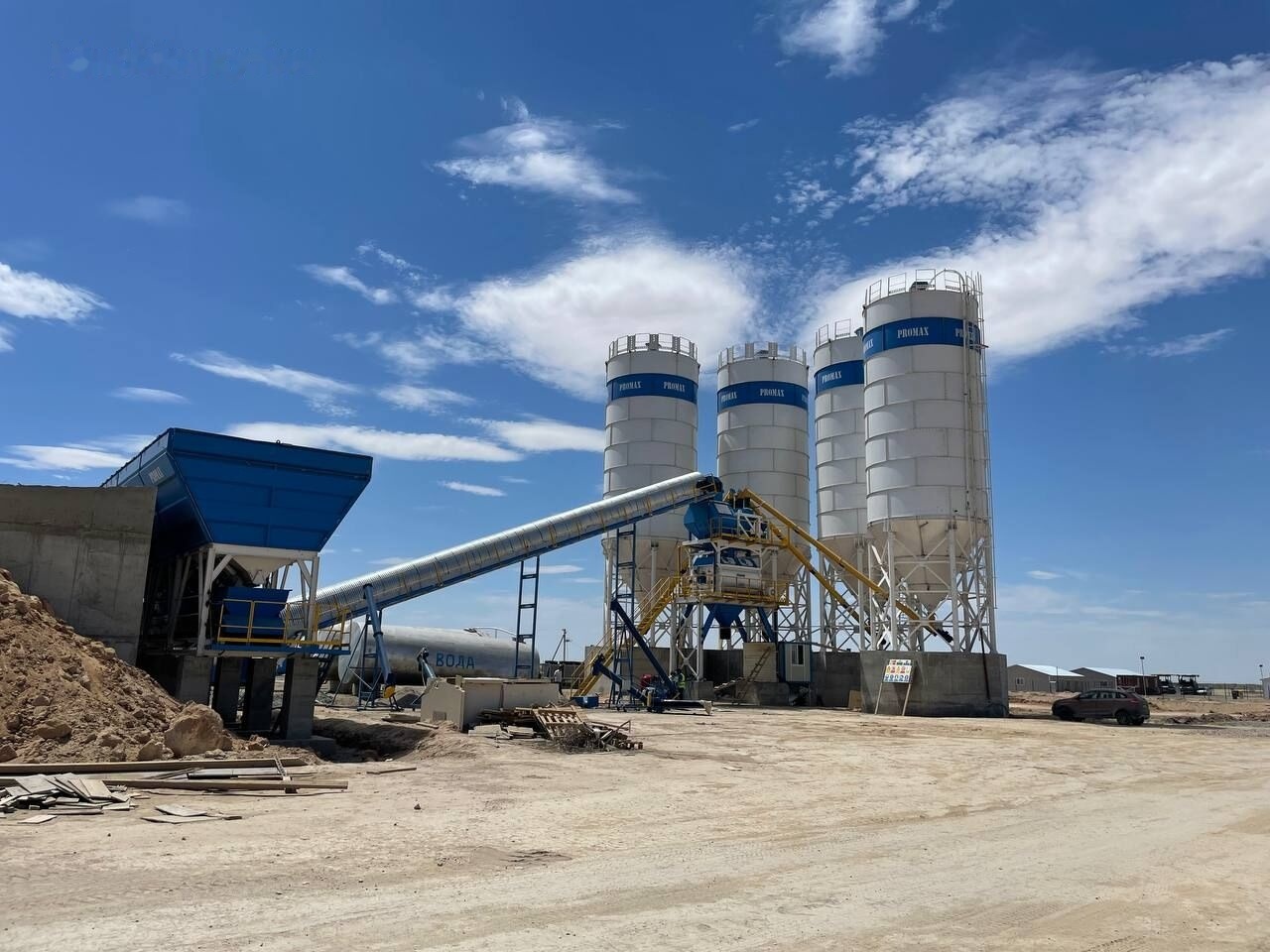 Promax Stationary Concrete Batching Plant S200-TWN (200m3/h) - Planta de hormigón: foto 4 Promax Stationary Concrete Batching Plant S200-TWN (200m3/h) - Planta de hormigón: foto 4
