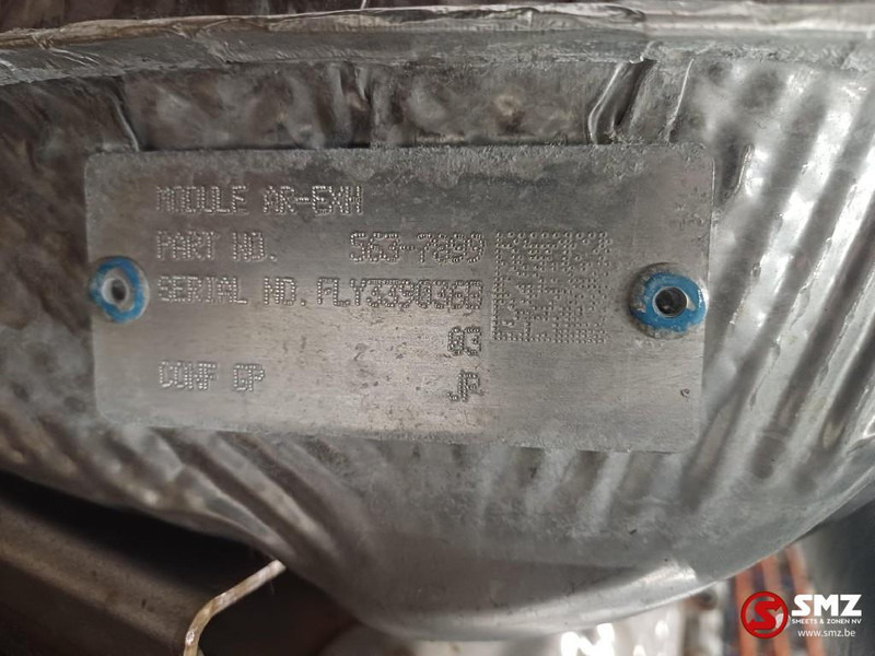 Caterpillar Catalyst Caterpillar - Convertidor catalítico para Equipo de manutención: foto 5 Caterpillar Catalyst Caterpillar - Convertidor catalítico para Equipo de manutención: foto 5