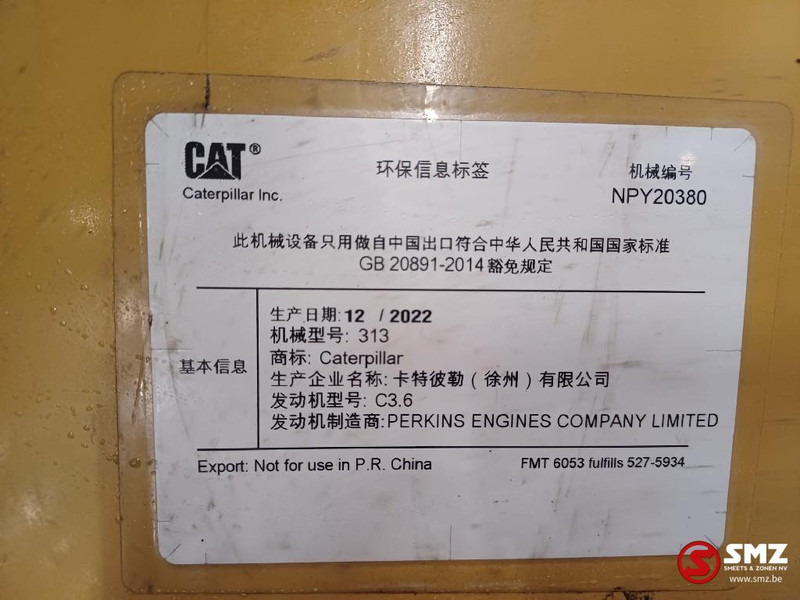 Caterpillar Frame as upp Caterpillar - Bastidor/ Chasis para Equipo de manutención: foto 5 Caterpillar Frame as upp Caterpillar - Bastidor/ Chasis para Equipo de manutención: foto 5