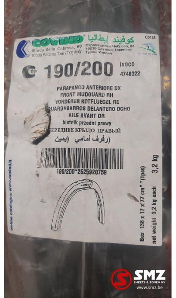 Iveco Spatbord voorzijde rechts Iveco 190 - Carrocería y exterior para Camión: foto 4 Iveco Spatbord voorzijde rechts Iveco 190 - Carrocería y exterior para Camión: foto 4