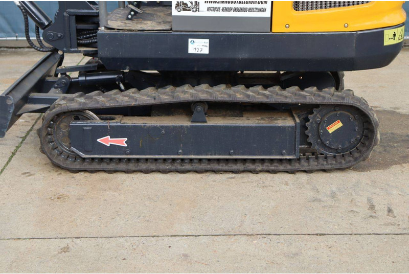 Miniexcavadora Katco Nycheki Q25: foto 19 Miniexcavadora Katco Nycheki Q25: foto 19