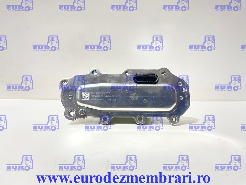 ACTUATOR SELECTOR VITEZE TRAXON IVECO S-WAY 0501328597 - Caja de cambios y piezas para Camión: foto 1 ACTUATOR SELECTOR VITEZE TRAXON IVECO S-WAY 0501328597 - Caja de cambios y piezas para Camión: foto 1