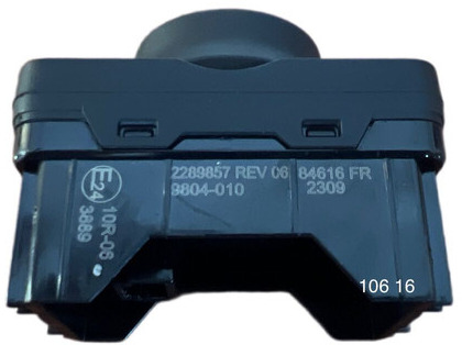 DAF 2023 - Salpicadero: foto 2 DAF 2023 - Salpicadero: foto 2