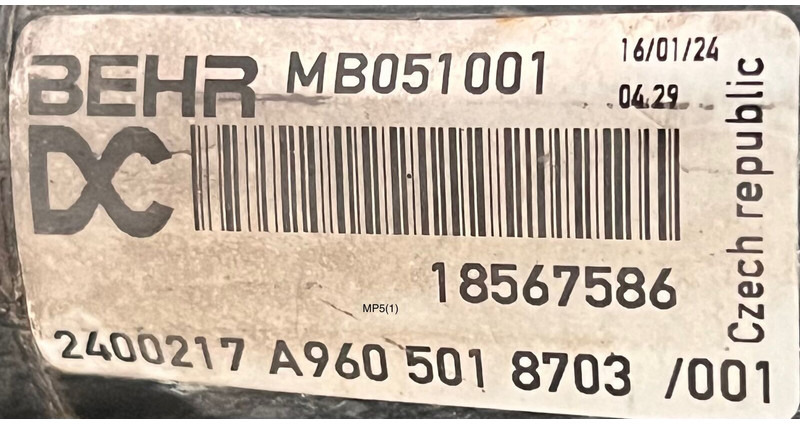 Mercedes-Benz MP5 - Depósito de expansión: foto 2 Mercedes-Benz MP5 - Depósito de expansión: foto 2