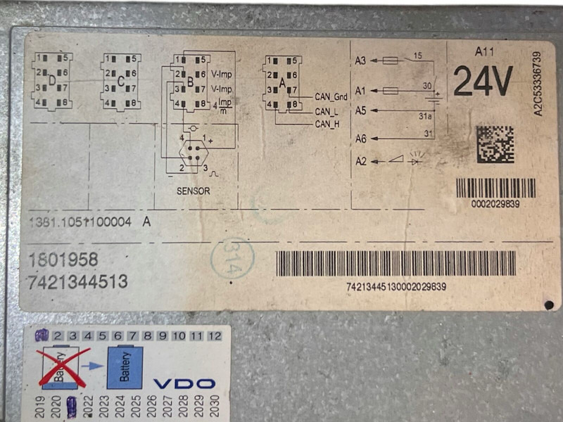 DAF - Piezas de recambio: foto 3 DAF - Piezas de recambio: foto 3